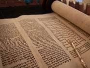 Judaism s Holy Scriptures More Than Just The Torah